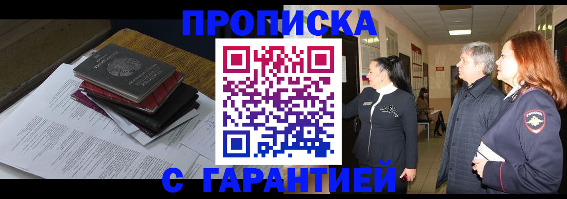 форма 3 в Кирово-Чепецке